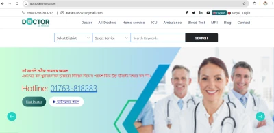 Top hospitals and healthcare facilities in Khulna, including government and private hospitals, diagnostic centers, and medical services.