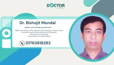 Dr. Bishwajit Mondal