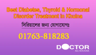 Finding the Best Diabetes, Thyroid & Hormonal Disorder Specialists in Khulna