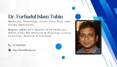 Dr. Forhadul Islam Tuhin