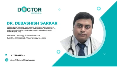 Dr. Debashish Sarkar